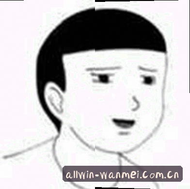 刘涛