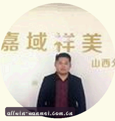 王磊